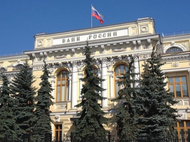 СМИ: Генпрокуратура пришла в Центробанк с проверкой