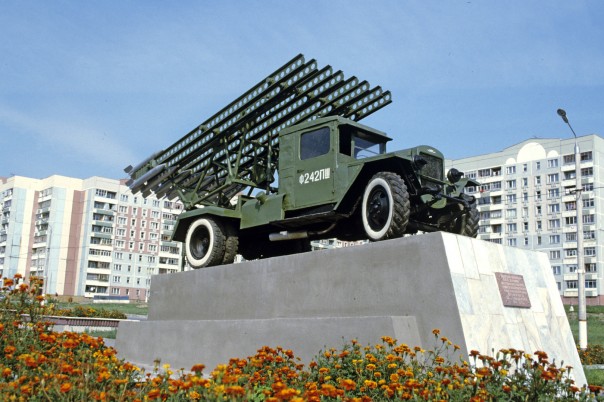 «Катюше» — 75: об оружии Победы от первого до последнего залпа