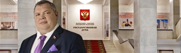 Как «Единая Россия» подставила Президента