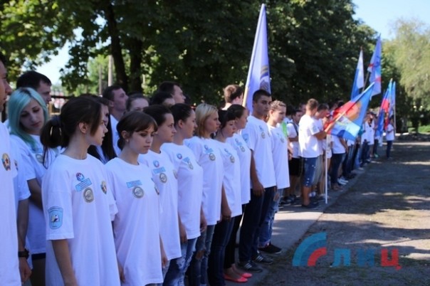 Первый слёт молодёжных трудовых отрядов ЛНР. 16 июля 2016