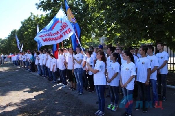 Первый слёт молодёжных трудовых отрядов ЛНР. 16 июля 2016