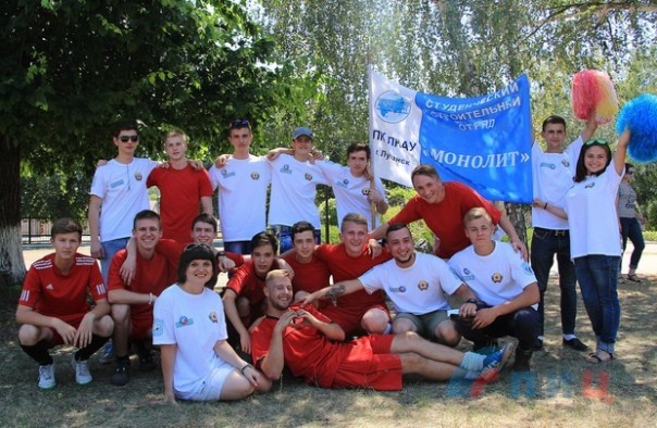 Первый слёт молодёжных трудовых отрядов ЛНР. 16 июля 2016