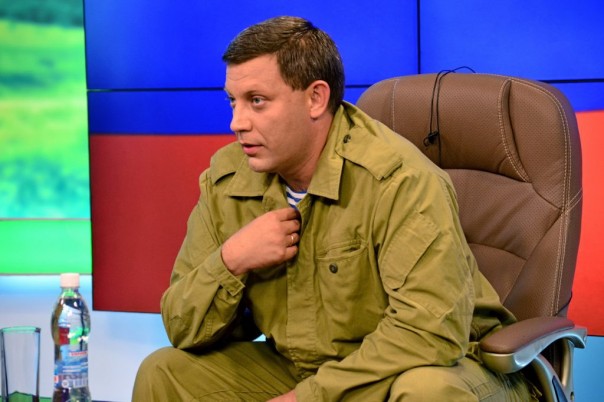 Сводка от МО ДНР 16 июля 2016 года. ВСУ за неделю потеряли до 25 человек при неудачных атаках на позиции ДНР Сводка от МО ДНР 16 июля 2016 года. ВСУ за неделю потеряли до 25 человек при неудачных атаках на позиции ДНР