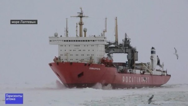 Горизонты атома от 17 июля 2016 года | "Атом: цепная реакция успеха". Новый авторский фильм Дмитрия Рогозина