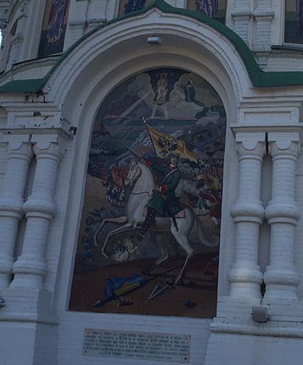 Советник МВД настучал в СБУ на храм в Полтаве: На фреске Петр I топчет желто-синий флаг Советник МВД настучал в СБУ на храм в Полтаве: На фреске Петр I топчет желто-синий флаг