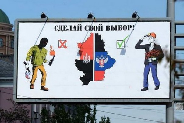 Осенью к ЛДНР начнут присоединяться другие области Украины, – прозрение пропагандиста Коломойского