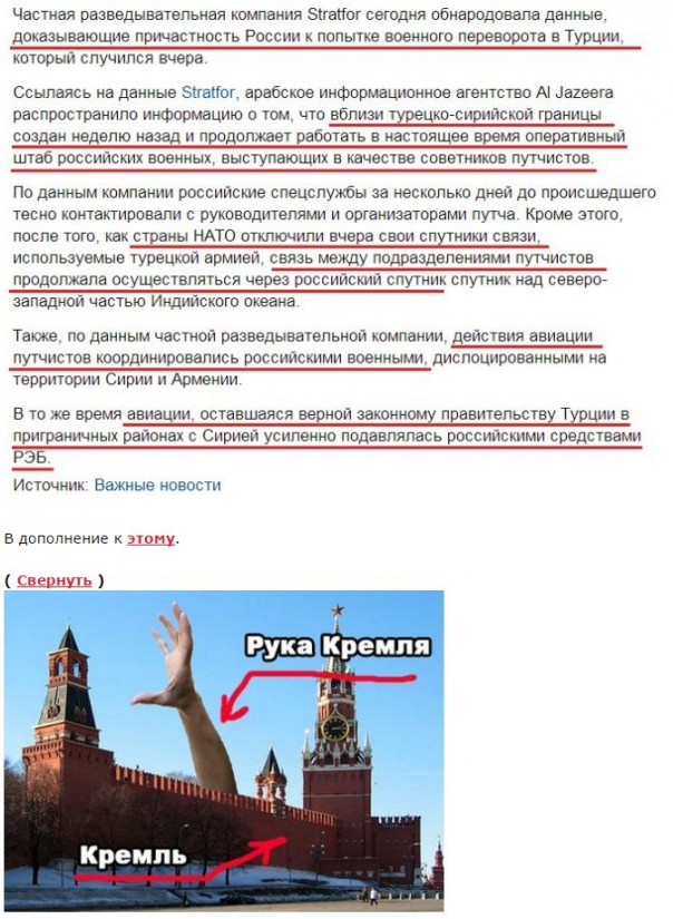 "Мыздобулы" в картинках. Смешных и не очень... 18-07-2016