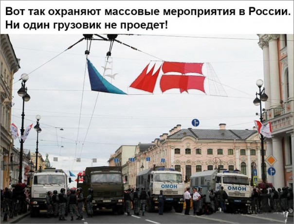 "Мыздобулы" в картинках. Смешных и не очень... 18-07-2016