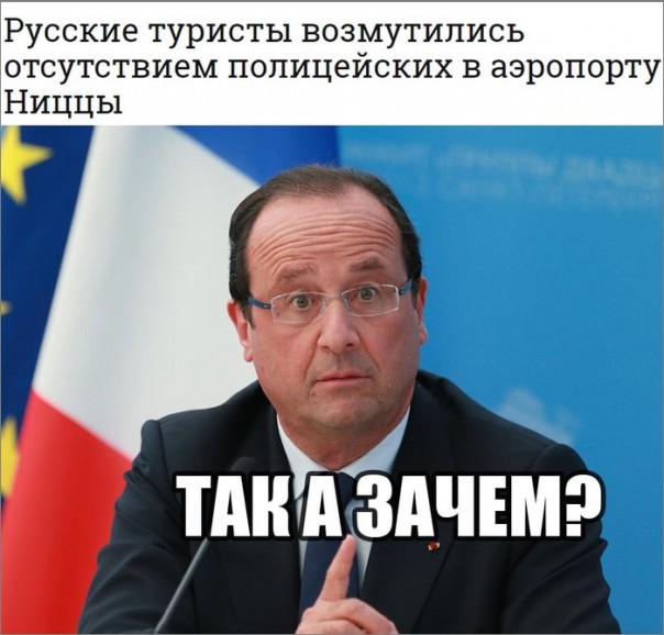 "Мыздобулы" в картинках. Смешных и не очень... 18-07-2016