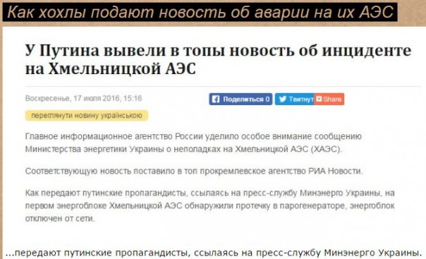 "Мыздобулы" в картинках. Смешных и не очень... 18-07-2016