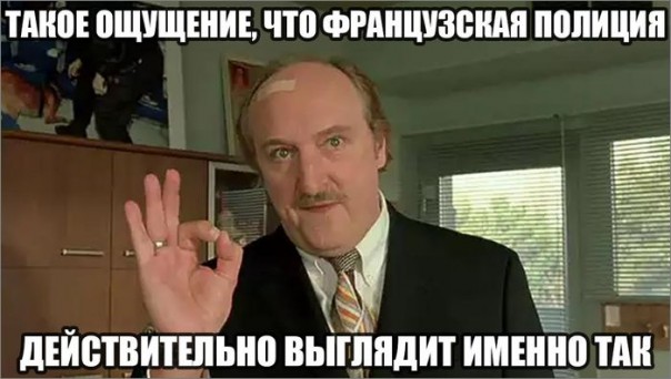 "Мыздобулы" в картинках. Смешных и не очень... 18-07-2016