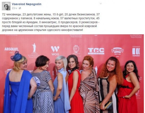 "Мыздобулы" в картинках. Смешных и не очень... 18-07-2016