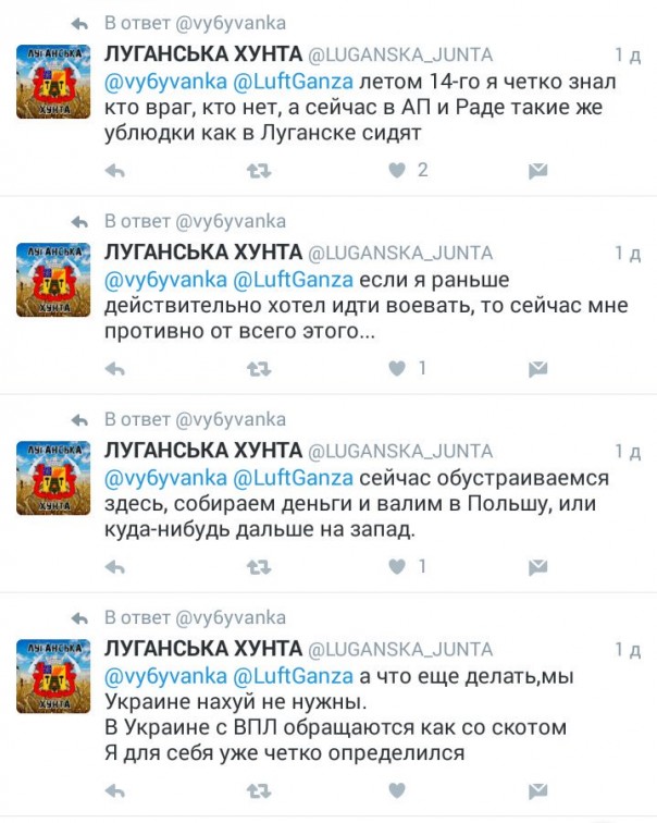 "Мыздобулы" в картинках. Смешных и не очень... 18-07-2016