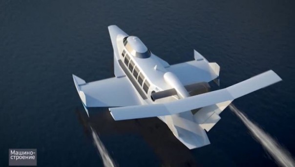 Программа "Машиностроение" от 19 июля 2016 года