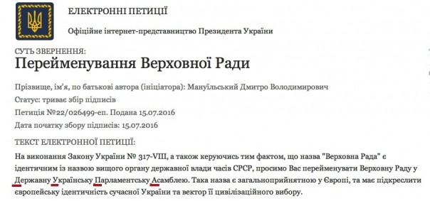 "Мыздобулы" в картинках. Смешных и не очень... 19-07-2016 "Мыздобулы" в картинках. Смешных и не очень... 19-07-2016