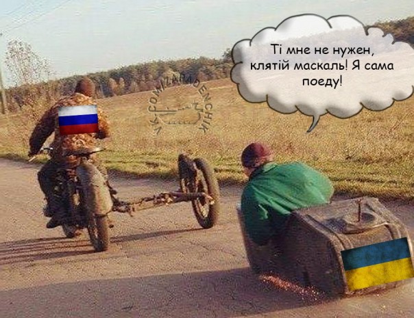 "Мыздобулы" в картинках. Смешных и не очень... 19-07-2016 "Мыздобулы" в картинках. Смешных и не очень... 19-07-2016