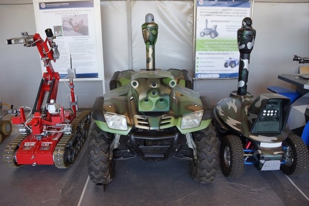 Новости ВПК, Армии и Флота России (20-07-2016) Новости ВПК, Армии и Флота России (20-07-2016)