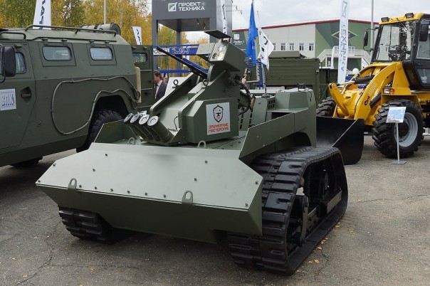 Новости ВПК, Армии и Флота России (20-07-2016) Новости ВПК, Армии и Флота России (20-07-2016)