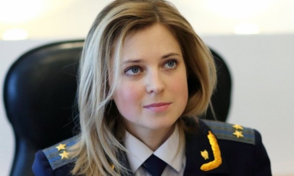 Поклонская: я присягала другому государству