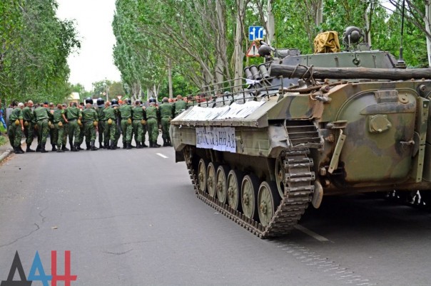 Сводка от МО ДНР 20 июля 2016 года. Киев стремится возобновить войну: ВСУ 709 раз обстреляли ДНР за сутки