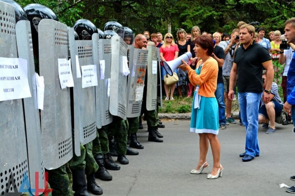 Сводка от МО ДНР 20 июля 2016 года. Киев стремится возобновить войну: ВСУ 709 раз обстреляли ДНР за сутки
