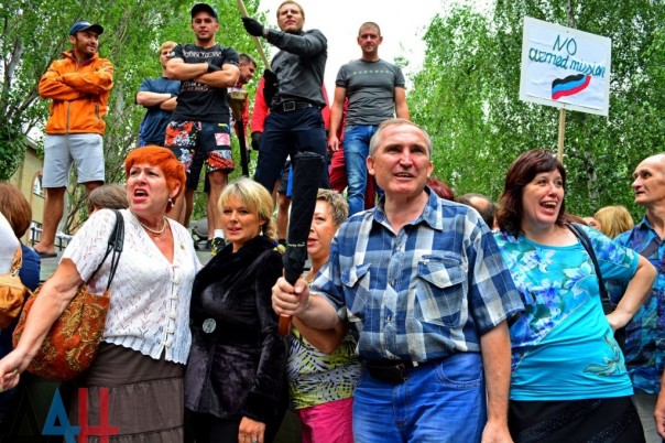 Сводка от МО ДНР 20 июля 2016 года. Киев стремится возобновить войну: ВСУ 709 раз обстреляли ДНР за сутки