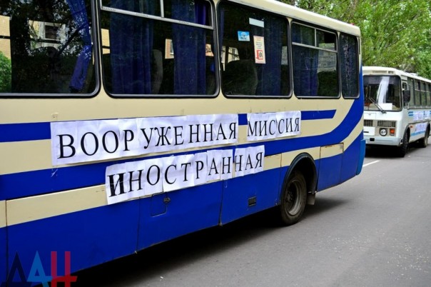 Сводка от МО ДНР 20 июля 2016 года. Киев стремится возобновить войну: ВСУ 709 раз обстреляли ДНР за сутки