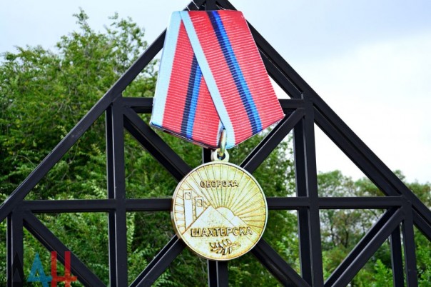 Сводка от МО ДНР 20 июля 2016 года. Киев стремится возобновить войну: ВСУ 709 раз обстреляли ДНР за сутки