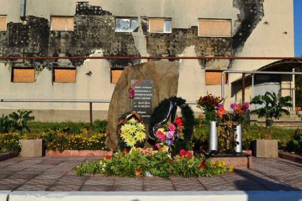 Сводка от НМ ЛНР 21 июля 2016 года. ВСУ перебросили в Станицу Луганскую польских наемников