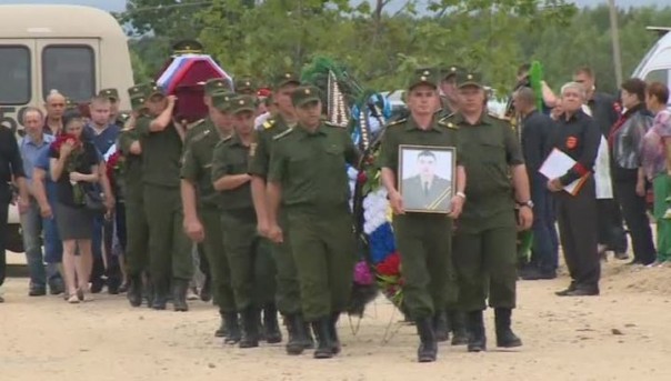 Биробиджан простился с погибшим в Сирии Никитой Шевченко