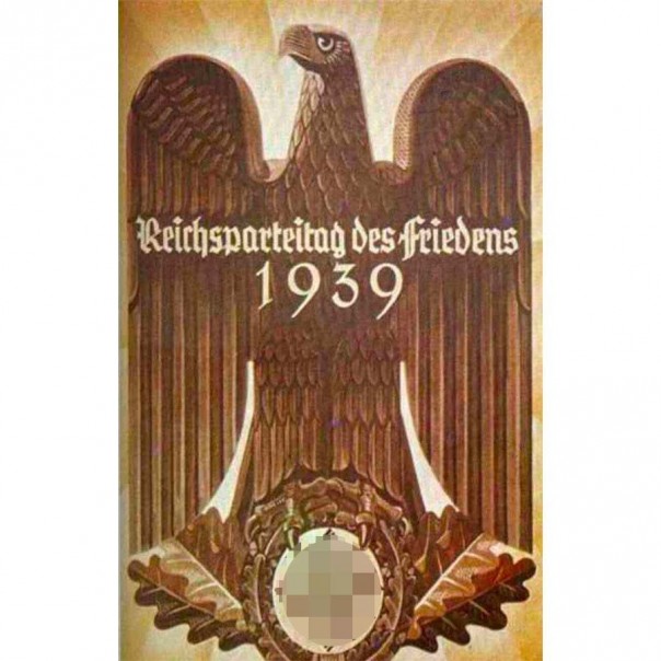 Нацизм с доставкой на дом. Кто в России продаёт символику "Правого сектора" Нацизм с доставкой на дом. Кто в России продаёт символику "Правого сектора"