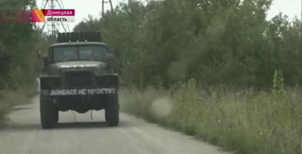 Поездка в Новороссию: два года спустя Поездка в Новороссию: два года спустя