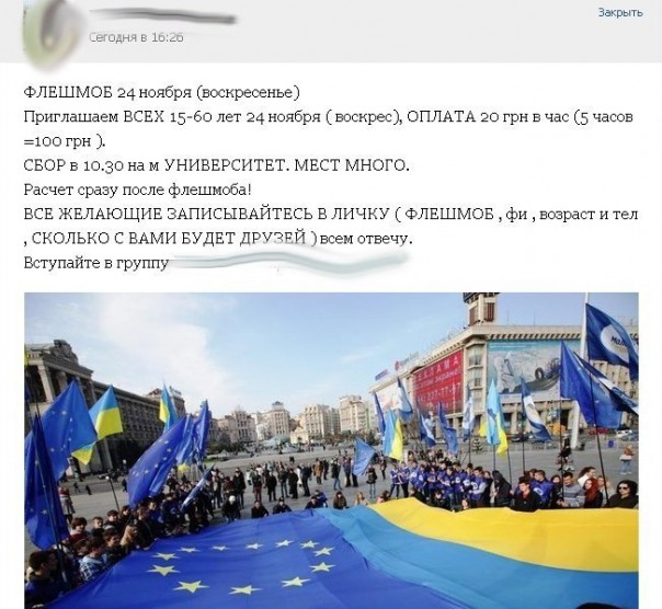 Царёв предупреждал Царёв предупреждал