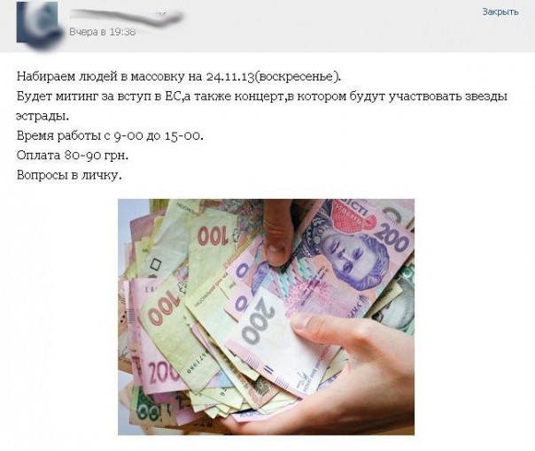 Царёв предупреждал Царёв предупреждал