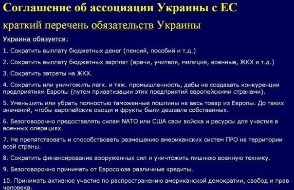 Царёв предупреждал Царёв предупреждал