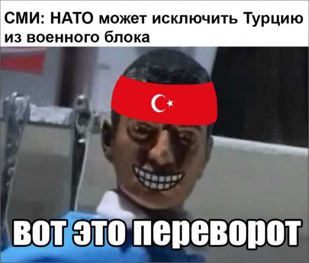 "Мыздобулы" в картинках. Смешных и не очень... 25-07-2016 "Мыздобулы" в картинках. Смешных и не очень... 25-07-2016