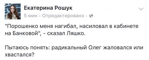 "Мыздобулы" в картинках. Смешных и не очень... 25-07-2016 "Мыздобулы" в картинках. Смешных и не очень... 25-07-2016