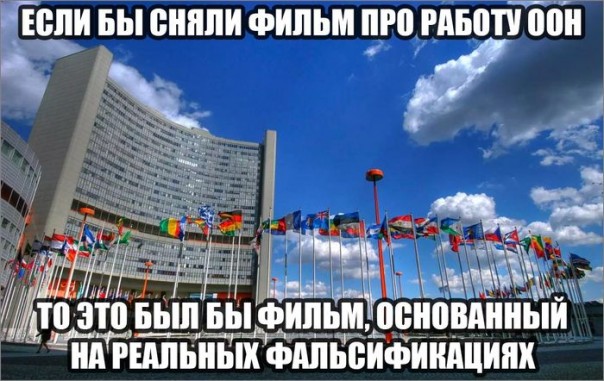 "Мыздобулы" в картинках. Смешных и не очень... 25-07-2016 "Мыздобулы" в картинках. Смешных и не очень... 25-07-2016