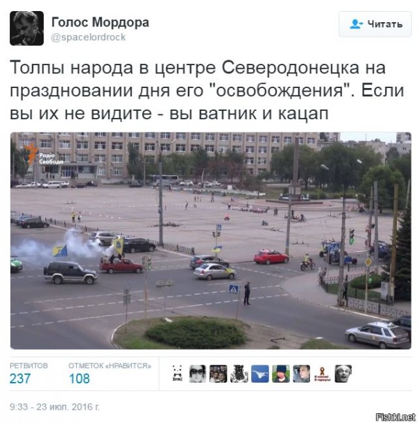 "Мыздобулы" в картинках. Смешных и не очень... 25-07-2016 "Мыздобулы" в картинках. Смешных и не очень... 25-07-2016