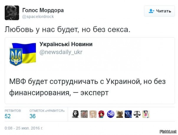 "Мыздобулы" в картинках. Смешных и не очень... 25-07-2016 "Мыздобулы" в картинках. Смешных и не очень... 25-07-2016