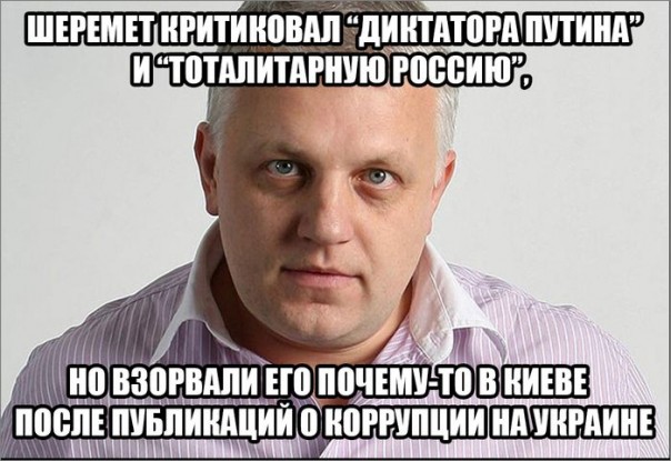 "Мыздобулы" в картинках. Смешных и не очень... 25-07-2016 "Мыздобулы" в картинках. Смешных и не очень... 25-07-2016