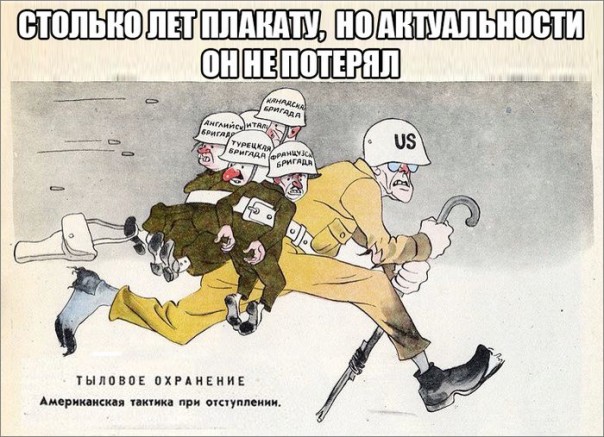 "Мыздобулы" в картинках. Смешных и не очень... 25-07-2016 "Мыздобулы" в картинках. Смешных и не очень... 25-07-2016