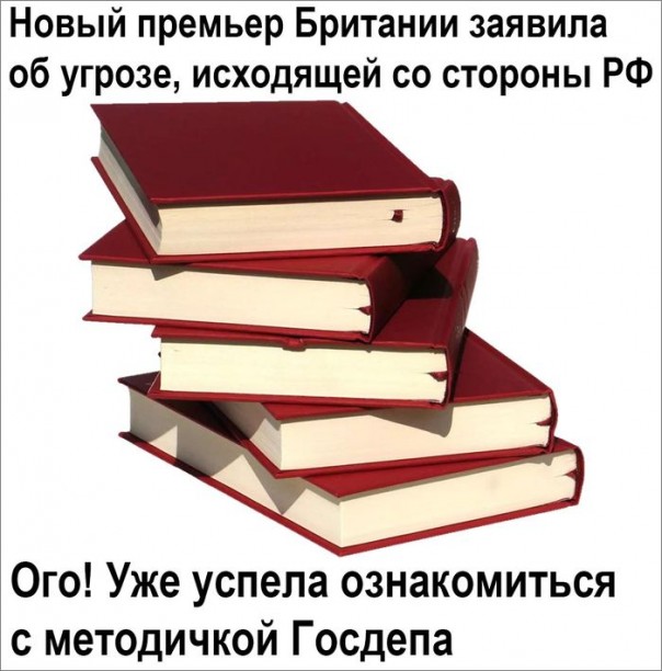 "Мыздобулы" в картинках. Смешных и не очень... 25-07-2016 "Мыздобулы" в картинках. Смешных и не очень... 25-07-2016