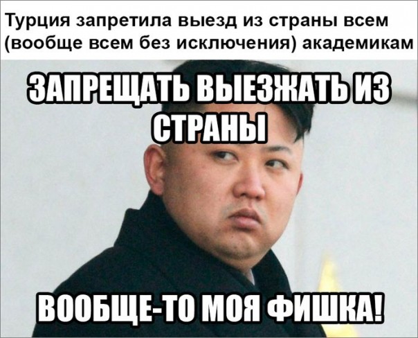 "Мыздобулы" в картинках. Смешных и не очень... 25-07-2016 "Мыздобулы" в картинках. Смешных и не очень... 25-07-2016