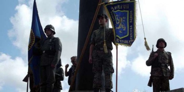 На Львовщине официально почтили память погибших боевиков СС "Галичина" и поклялись следовать их "хорошему примеру"