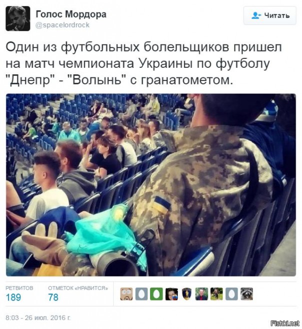 "Мыздобулы" в картинках. Смешных и не очень... 27-07-2016