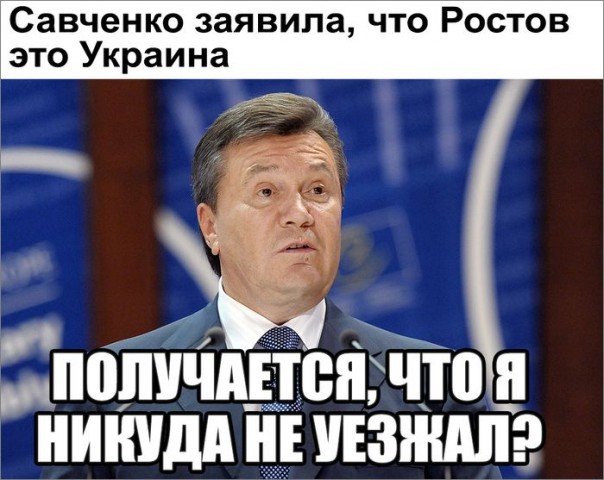 "Мыздобулы" в картинках. Смешных и не очень... 27-07-2016