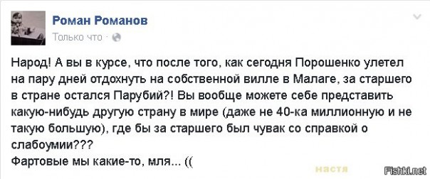 "Мыздобулы" в картинках. Смешных и не очень... 27-07-2016