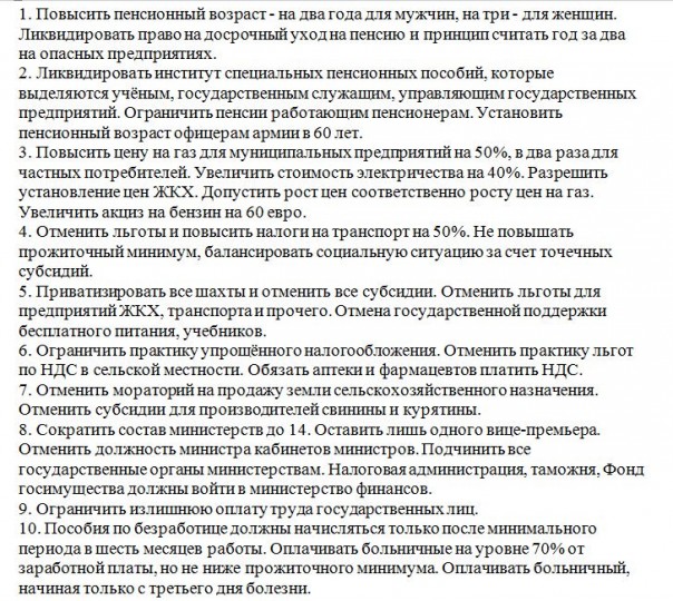 "Мыздобулы" в картинках. Смешных и не очень... 27-07-2016