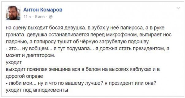 "Мыздобулы" в картинках. Смешных и не очень... 27-07-2016